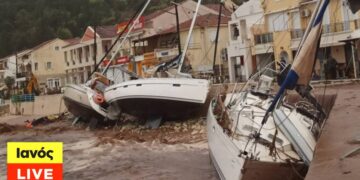 Κακοκαιρία Ιανός: Πού βρίσκεται ο κυκλώνας – Προβλήματα σε Κεφαλονιά, Ζάκυνθο, Ιθάκη