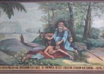 Πτολεμαΐδα: Ξεκινούν και πάλι τα συσσίτια του «Καλού Σαμαρείτη»