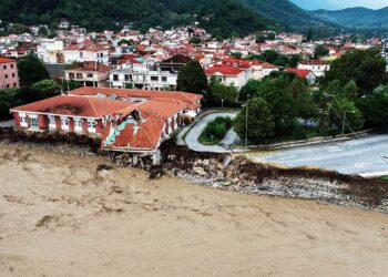 Κάλεσμα Συγκέντρωσης Ειδών Πρώτης Ανάγκης για τους Πληγέντες της Καρδίτσας από την Π.Ε. Καστοριάς