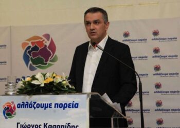 Ανανέωσε τη θητεία των Αντιπεριφερειαρχών ο Γιώργος Κασαπίδης- Απολογισμός για τον 1 χρόνο θητείας- Τι ζήτησε για το επόμενο διάστημα