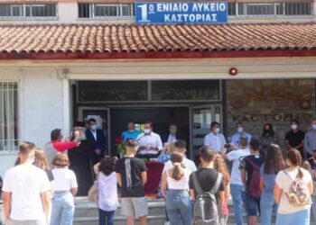 Δήμαρχος Καστοριάς: “Απαιτείται απ’ όλους αυξημένη προσοχή για μία δημιουργική, αποδοτική και ασφαλή εκπαιδευτική χρονιά, η έναρξη της οποίας έγινε φέτος κάτω από ιδιαίτερες συνθήκες”