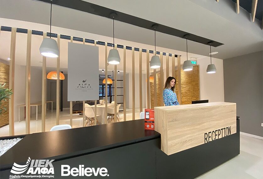 Συνώνυμο επιτυχίας η Σχολή Τουρισμού του ΙΕΚ ΑΛΦΑ Θεσσαλονίκης Οι καλύτερες σπουδές της ελληνικής “βαριάς βιομηχανίας”, από τους κορυφαίους του είδους