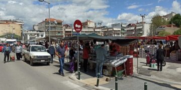 Πως θα λειτουργήσει η λαϊκή αγορά Πτολεμαΐδας την Τετάρτη 23 Σεπτεμβρίου- Ποιοι περιορισμοί θα ισχύσουν- Υποχρεωτική η χρήση μάσκας από πωλητές και καταναλωτές