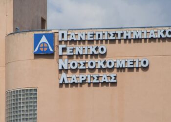 Νεκροί από κορωνοϊό: Πέθανε 75χρονος στη Λάρισα -279 συνολικά τα θύματα