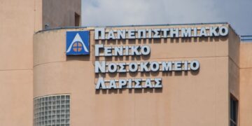 Νεκροί από κορωνοϊό: Πέθανε 75χρονος στη Λάρισα -279 συνολικά τα θύματα