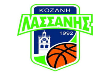 Η κλήρωση του κυπέλλου Ελλάδας γυναικών- Εντός με  Ηρακλή ο Λασσάνης- Δεν δήλωσε ο Απόλλων-Τζάμπολ στις 20/9