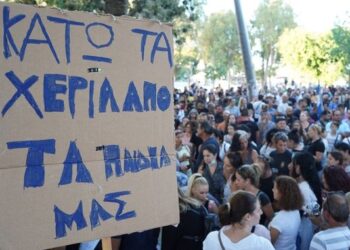Διευθύντρια νοσοκομείου σε αρνητές μάσκας: Θεωρείτε την ανευθυνότητα, επανάσταση