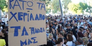Διευθύντρια νοσοκομείου σε αρνητές μάσκας: Θεωρείτε την ανευθυνότητα, επανάσταση