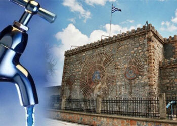 Πτολεμαΐδα: Πότε θα αποκατασταθεί η βλάβη και η μειωμένη παροχή υδροδότησης στην οδό Ε. Αντίστασης