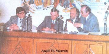 Από την υπογραφή , στο Δημαρχείο Πτολεμαϊδος, της προγραμματικής σύμβασης Κοζάνης για τη μελέτη μεταξύ Δήμου Κοζάνης-Νομαρχίας-ΕΤΒΑ και ΑΝΚΟ, Α.Ε. – Από τη στήλη του κ. Γ. Καζαντζή στον Παλμό 09/09/2020