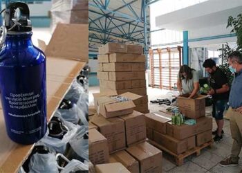 Δήμος Κοζάνης: Παραδόθηκαν 4126 ατομικά δοχεία νερού στα δημοτικά σχολεία