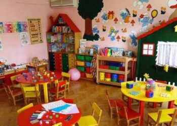 Παράταση υποβολής αιτήσεων και αύξηση οικογενειακού εισοδήματος για το πρόγραμμα οικονομικής ενίσχυσης οικογενειών, με παιδιά προσχολικής ηλικίας, περιόδου 2020-2021