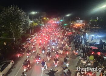 ΠΑΟΚ- Κρασνοντάρ: Χαμός έξω από το Μακεδονία Παλλάς – Με… πορεία η αποστολή του “Δικεφάλου” στην Τούμπα! (video)