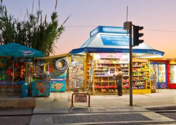 Μέτρα για τον κορωνοϊό: Τα περίπτερα θα κλείνουν τα μεσάνυχτα – Τι θα ανακοινώσει σήμερα ο Χαρδαλιάς