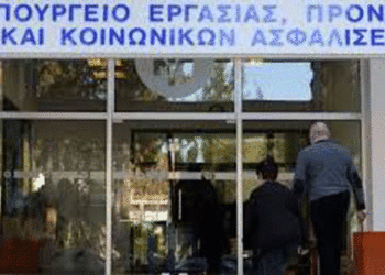 Ανοικτή Επιστολή Νο 12: Πρόταση για πλήρη καταβολή των αναδρομικών στους συνταξιούχους- Γράφει ο Θωμάς Γκατζόφλιας
