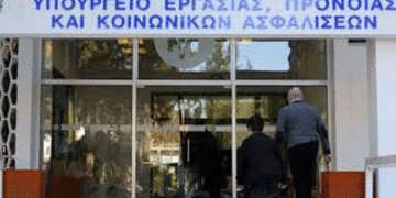 Ανοικτή Επιστολή Νο 12: Πρόταση για πλήρη καταβολή των αναδρομικών στους συνταξιούχους- Γράφει ο Θωμάς Γκατζόφλιας