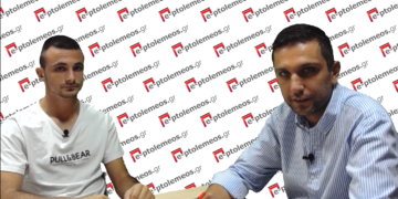 Θανάσης Καζανάς, 1ετής φοιτητής ΠΔΜ και νέος παίκτης του Εορδαϊκού από το Αγρίνιο: “Μικρή Θεσσαλονίκη η Πτολεμαΐδα και φιλόξενοι οι κάτοικοι της – Βαριά η φανέλα του Εορδαϊκού, πολύ καλό κλίμα και υποδομές”