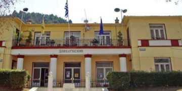 Συνεδριάζει την Τρίτη 22 Σεπτεμβρίου (διά περιφοράς) το Δημοτικό Συμβούλιο του Δήμου Σερβίων