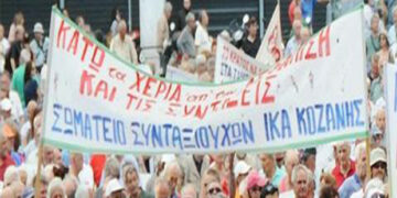 Ο τομέας Αγροτών της Ν.Ε. Κοζάνης του Κινήματος Αλλαγής συντάσσεται με και υποστηρίζει τις ενεργές δράσεις των αγροτικών οργανώσεων