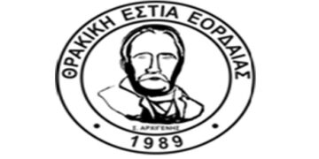 Θρακική Εστία Εορδαίας Ο ΑΡΧΙΓΕΝΗΣ : Έναρξη χορευτικών τμημάτων 2020-21