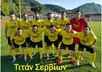 Τα στιγμιότυπα και η συνέντευξη τύπου του παιχνιδιού Τιτάν  Σερβίων- Χαραυγής