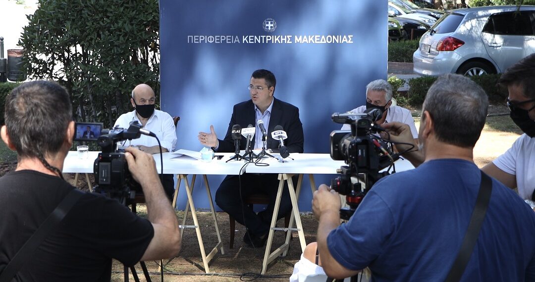 Με κεφάλαιο κίνησης έως 50.000 € ενισχύει τις επιχειρήσεις που επλήγησαν από την πανδημία του κορονοϊού η Περιφέρεια Κεντρικής Μακεδονίας