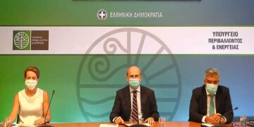 Ο Κ. Χατζηδάκης απαντώντας σε ερώτηση του e-ptolemeos.gr: “Η Δυτική Μακεδονία και η Μεγαλόπολη θα έχουν μια δίκαιη μετάβαση” (VIDEO)