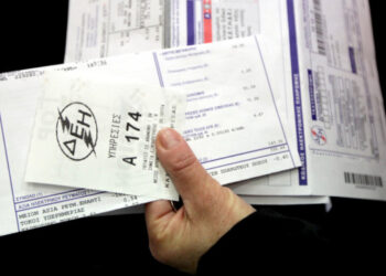 Τα 4 μέτρα του υπουργείου Ενέργειας για φθηνότερο ρεύμα σε νοικοκυριά και επιχειρήσεις