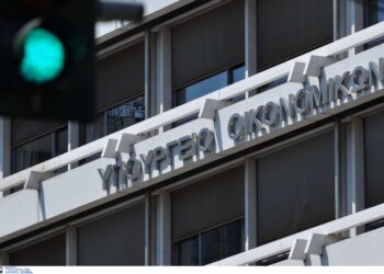 Εκκενώθηκε και το υπουργείο Οικονομικών λόγω Γεωργιάδη και Παπαθανάση