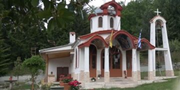 Παράκληση ευχαριστίας στην Υπεραγία Θεοτόκο την Πέμπτη 1 Οκτωβρίου στό Ἱερό Προσκύνημα Ἀναλήψεως Κυρίου Ἁγίου Βαρθολομαίου Φλώρινας