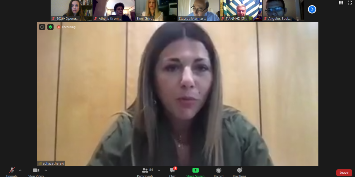 Το Πανεπιστήμιο Δυτικής Μακεδονίας συνδιοργανωτής της 3ης παγκόσμιας εκδήλωσης για τις επιπτώσεις της πανδημίας στην ελληνόγλωσση εκπαίδευση στη διασπορά