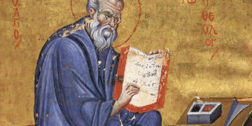 Ευαγγελιστής Ιωάννης ο Θεολόγος: Ο Θεός είναι αγάπη. του παπαδάσκαλου Κωνσταντίνου Ι. Κώστα