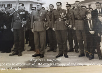 Η επέτειος της 28ης Οκτωβρίου 1969 στην Πτολεμαΐδα – Από τη στήλη του κ. Γ. Καζαντζή στον Παλμό 29/09/2020