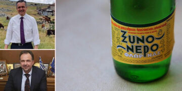 Το στίγμα 29/9 – Η νέα στήλη που σχολιάζει την επικαιρότητα