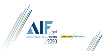 3rd Athens Investment Forum 2020: Η Ελληνική Οικονομία μπροστά στην Πρόκληση της Βιώσιμης Ανάπτυξης