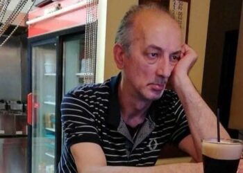 Έκκληση για εντοπισμό αγνοούμενου στην Κοζάνη