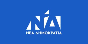 Εσωκομματικές εκλογές της Νέας Δημοκρατίας για την ανάδειξη των Προέδρων ΔΕΕΠ και ΔΗΜΤΟ