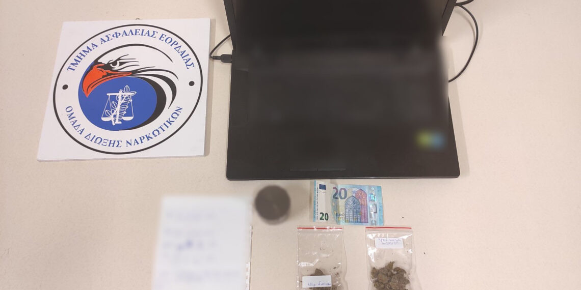 Συνελήφθησαν δύο νεαρoί στην Κοζάνη για διακίνηση και κατοχή 4 γραμμαρίων ακατέργαστης κάνναβης