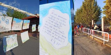 Στην Ευρωπαϊκή Εβδομάδα Κινητικότητας συμμετέχει σήμερα Τετάρτη 22/9 το Δημοτικό Σχολείο-Νηπιαγωγείο Ασβεστόπετρας