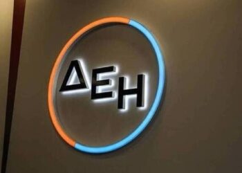 Πως σχολιάζει έμπειρο στέλεχος της ΔΕΗ, την Αύξηση Μετοχικού Κεφαλαίου – Το Υπερταμείο, το πρόβλημα ρευστότητας, ο Μετασχηματισμός, και οι άλλες περιπτώσεις “καταστατικής μειοψηφίας”