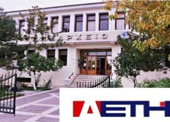 Δήμος Εορδαίας-ΔΕΤΗΠ : Έκπτωση στο κόστος τηλεθέρμανσης για δημότες κοινωνικά ευάλωτων κατηγοριών, οι οποίοι πληρούν οικονομικά κριτήρια