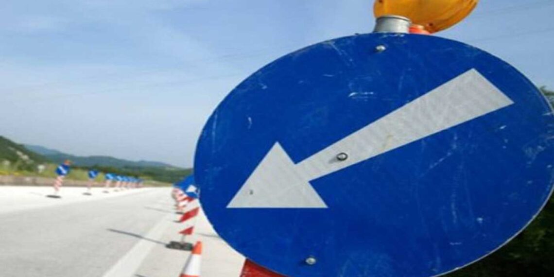 Κλειστή η επαρχιακή οδός Δροσερού- Πτολεμαΐδας σήμερα Τρίτη 21/9