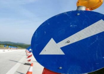 Κλειστή η επαρχιακή οδός Δροσερού- Πτολεμαΐδας  σήμερα Τρίτη 21/9