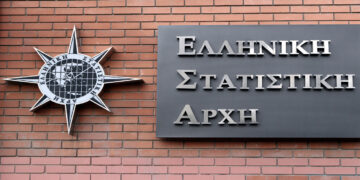 ΕΛΣΤΑΤ: Προσλήψεις για την απογραφή – Μέχρι πότε δόθηκε παράταση για αιτήσεις