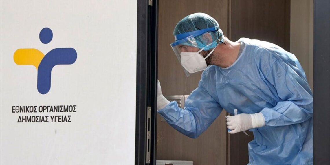 ΕΟΔΥ: Δείτε τα χθεσινά rapid test στην Δυτική Μακεδονία – 17 θετικά στην Κοζάνη