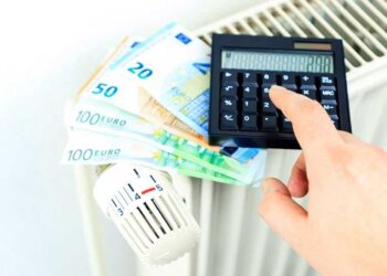 Πόσο θα είναι το φετινό επίδομα θέρμανσης