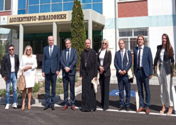 Επίσκεψη αντιπροσωπείας του Πανεπιστημίου Ανατολικού Σεράγεβο στο Πανεπιστήμιο Δυτικής Μακεδονίας