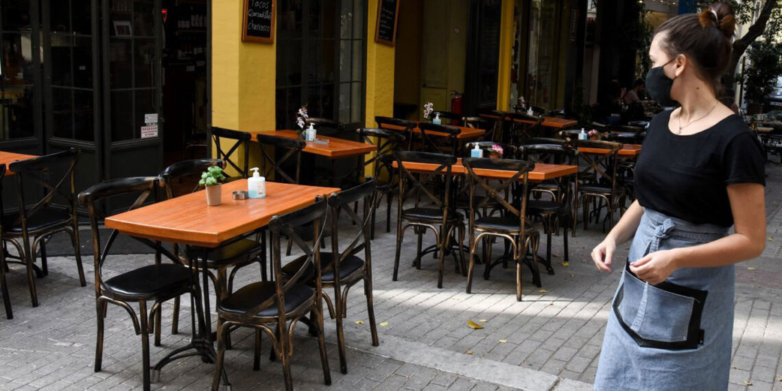 ΠΑΝΣΕΚΤΕ: «Τα Νέα μέτρα που ισχύουν από 20 έως 27 Σεπτεμβρίου»