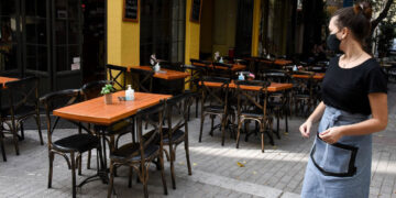 ΠΑΝΣΕΚΤΕ: «Τα Νέα μέτρα που ισχύουν από 20 έως 27 Σεπτεμβρίου»