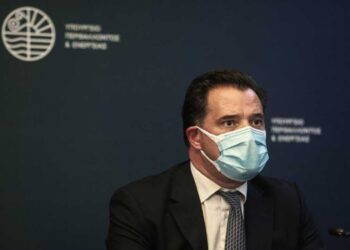 Γεωργιάδης: Η επιδημιολογική εικόνα των περιοχών θα κρίνει εάν θα γίνουν παρελάσεις – Δεν θα υπάρξει γενική απόφαση